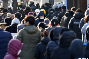 韓国紙「"2日で113人死亡" 医療システム崩壊か？ ... "クリスマスの悪夢" を予告」韓国の反応