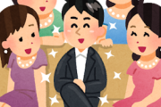 韓国人「こんなにBTSや韓流が人気なのに、韓国の男性は白人女性の間で人気がないらしいんです」