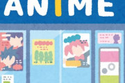 海外「宣伝してないのに！？」ジブリ最新作が公開4日で千と千尋の神隠しの初動を超える大人気で外国人も仰天！