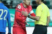 【衝撃】大谷選手に興味なし！？　韓国では「どうでもいい」との声も続出