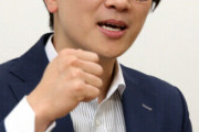 【韓国の反応】韓国人弁護士「日本企業への差し押さえ資産、処分を急ぐ」