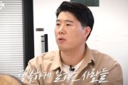 サムスン労組委員長、かつては「半導体の一流講師」として社内YouTubeに登場…韓国ネット「まさかこうなるとは」
