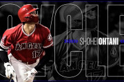大谷翔平が８号３ラン＆日本人ではメジャー初となるサイクル安打を達成！！（海外の反応）