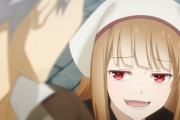 【狼と香辛料(2024)】第9話 甘い蜜と苦い鎧【海外の反応】