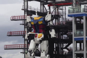 海外「夢に近づいた！」「日本のコロナ対策は違うね(!?)」あのロボットアニメが現実に！？横浜で行われた歩行実験映像に驚き！