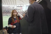 韓国人「WBCで大谷のホームランボールを拾った後の行動を世界が絶賛」