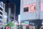 海外「日本で起きた集団乱闘事件なのに、日本人が一人も見当たらない件」