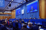 韓国紙「IAEA議長国になった韓国 ... 日本の汚染水への議論の影響は？」韓国の反応