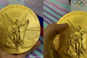 韓国人「 "金メダルが剥がれます" ... 東京オリンピック 中国メダリストの写真を見ると」韓国の反応