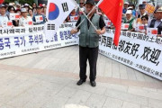 韓国人「反日親中ってとても変ですねｗｗｗ」何故韓国人は反日親中をするのだろうか？　韓国の反応