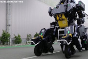 外国人「遂に日本は本物のパトレイバーを作っちまったか・・・」