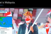 韓国人「インドネシアが韓国に激怒！」インドネシアの嫌韓が爆熱した理由がコチラ‥　韓国の反応
