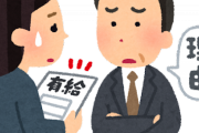 韓国人「私が東南アジアより日本に行く理由」