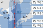 【韓国の反応】進路変えたハイシェン、今日出勤途中に釜山を直撃【台風10号】