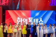 韓国人「韓国地上波で日本語の歌が流れ韓国人が衝撃！」→「日本の歌を流さない放送界の暗黙のルールさえ破られた時代が来たのでしょうか？」　韓国の反応
