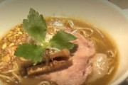 【韓国の反応】タガメ飲料·コオロギラーメン…昆虫食が浸透する日本。韓国の反応「日本はいつ災難に見舞われるかわからない。/韓国も大衆化されるだろう。」