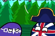 【カナダ イギリス】土地の価値【ポーランドボール】