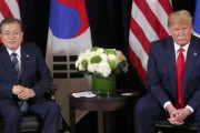 【米韓対立】韓国人「日米は韓国を馬鹿にしている」ＷＰ「韓国が米国から離れ、中国側に付く可能性‥GSOMIAで米韓の信頼性損傷の懸念」韓国の反応