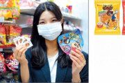 【韓国の反応】下火になった「ノージャパン」…コンビニ、日本のキャラ戦争。韓国の反応「選択的ノージャパン。/本当にノージャパンなら、北朝鮮のように暮らすしかない。」