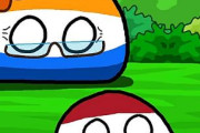 【オランダ】おばあちゃんが来たよ【ポーランドボール】