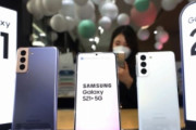 【韓国の反応】韓国の携帯を冷遇する日本人、ギャラクシーS21は果たして通じるか。韓国の反応「日本はもともと韓国不買だ。」