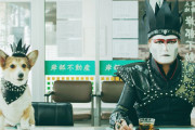 外国人「悲しいときは日本のCMでしか摂取できないもので乗り越える」