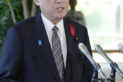 海外「岸田内閣が政治家の月給を数千円も上げたぞ！」→「そんなに大騒ぎすることか？」