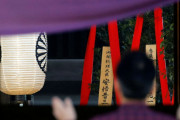 中国人「独断専行！日本の安倍晋三首相が靖国神社に供物奉納」