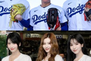 【海外の反応】ドジャースファン「個人的な最高の日本人トリオ」 → 「大谷・山本・佐々木の日本人最高投手が3人もいるとか最高すぎる」「下の女の子も可愛いんだけどな」