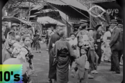 海外「日本は昔も未来的だった！」1890年から2020年にかけての東京の変遷を見た海外の反応