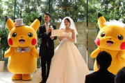 海外「花嫁になるときが来た！」　ポケモン式の結婚式が素敵すぎると海外で話題に