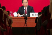 海外「中国がアメリカとは仲良くする必要があると発言。半導体制裁の影響か」
