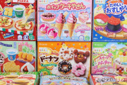 こういうのたまに食べたくなるよね！日本の知育菓子9種類を一気に紹介⁉外国人「可愛くって美味しいから大好き！」
