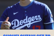 ピッチャー大谷翔平、土曜日にブルペン投球を行う予定