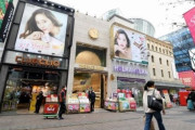「我々はどこから補償を受けるのか」新型コロナ事態で崖っぷちの自営業者たち…背景には文政権の経済失策＝韓国の反応