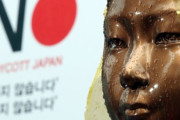 韓国の7つの政党、慰安婦合意の10億円を日本に返還するよう促すことで同意＝韓国の反応