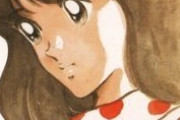 韓国人「歴代の日本漫画で最も美しい女性は○○だと思う…」「完璧に近いキャラクターです」