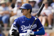 【海外の反応】大谷が不調でもド軍の打線が残している球団記録【MLB】