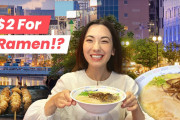 海外「いい話！」福岡の味をめぐる！ガイドツアー動画に関心