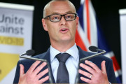 NZの保健相がロックダウン中にビーチに出かけて海外びっくり仰天！（海外の反応）