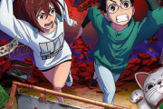 海外の反応アニメ【ダンダダン】第1話感想「日本の都市伝説が元ネタだということに驚いた」