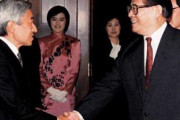 中国人「日本は何度も謝罪してるのに未だに謝罪を求める我々は狂ってるのか？」