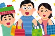 【中国の反応】爆買い中国人が消えて丸2年、日本経済の今は？を中国人が真面目に討論「日本の経済はやっぱり底堅い」