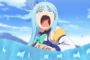 【海外の反応】このすば！3期7話感想：女神アクアさん、久しぶりに湖の出汁になる大活躍を見せる【レス追加完了】