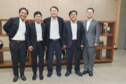 尹錫悦が大統領就任式に日本人検事を招待した理由とは＝韓国の反応