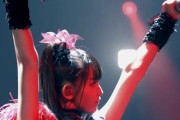 BABYMETALのMonochromeのビデオが、YOUTUBEで100万ビューに達したぞ！　【海外の反応】