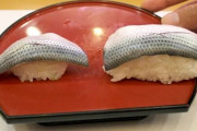 韓国人「日本で生魚を白米に乗せて食べる『寿司文化』が発達したのは不思議ですね」海外の島国にもそんな食文化は無いのに‥　韓国の反応