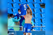久保建英、チームを1部残留に導く決勝ゴール！「ついにやってくれた」【海外の反応】