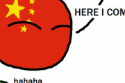 【中国】香港とマカオとかくれんぼ【ポーランドボール】