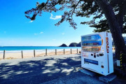 「これほど日本らしいことは無いよ」親日外国人が風景を愛でるスレ